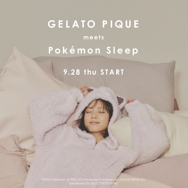 gelato pique - 【ポケモンスリープ】 ジェラート プリンパーカ