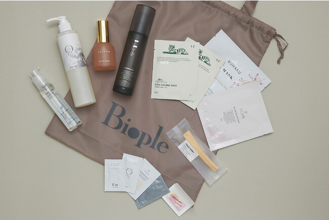 Biople HAPPY BAG 2024 (コスメ)