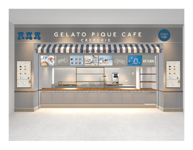 gelato pique cafe(ジェラート ピケ カフェ)】新店舗が土岐プレミアム・アウトレットに12月8日(金)オープン ！｜北日本新聞webunプラス