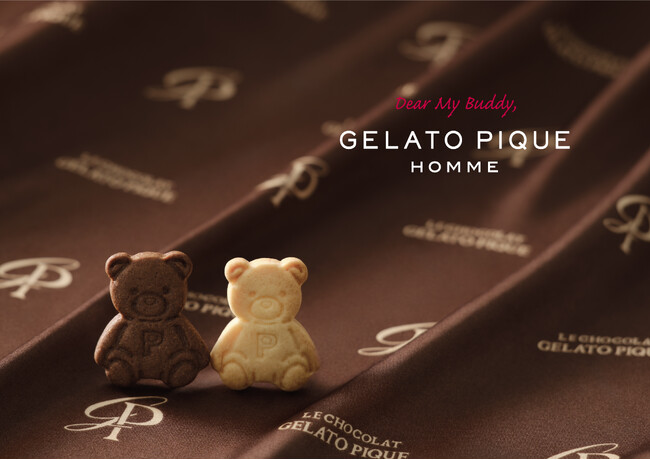 メンズルームウェア「GELATO PIQUE HOMME(ジェラート ピケ オム)」の