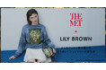 【LILY BROWN×THE MET】世界屈指のコレクションを所蔵する❝メトロポリタン美術館❞とのコラボコレクション第5弾が8月1日(木)より発売！