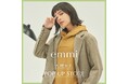 【emmi(エミ)】札幌大丸でemmi初のPOP UP STOREを開催！New BalanceエクスクルーシブやPUMA別注アイテムを先行発売