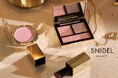 <SNIDEL BEAUTY>定番アイテムのアイパレットとチークから、華やかで高揚感溢れる夜のひとときをイメージしたロゼカラーの新色を阪急うめだ本店にて数量限定発売!〈10月16日(水)数量限定発売〉