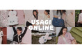 〈USAGI ONLINE〉「foxy illustrations」とのスペシャルコラボレーション第2弾!9月19日(木)より限定アイテムを発売