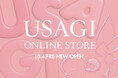 ECモール「USAGI ONLINE」のリアルショップ「USAGI ONLINE STORE」が、盛岡川徳に新店をオープン!<10月4日(金)>