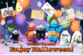 【セサミストリートマーケット】初のハロウィンコレクションテーマは「Dress Up and Enjoy Halloween!」仮装したキャラクターたちのポップなラインアップ〈10月3日(木)〉