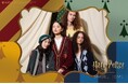 〈スナイデル ホーム〉大人気コレクションの第3弾!世界中から愛されている映画シリーズ「Harry Potter」をテーマにデザインされた、フィーチャリングコレクション<11月1日(金)発売>
