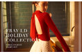 【FRAY I.D(フレイ アイディー)】女優・宮本茉由が着こなすHOLIDAY COLLECTION11月1日(金)より公開!
