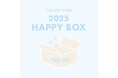 <gelato pique(ジェラート ピケ)>毎年大好評の福袋『HAPPY BOX 2025』が今年も登場!