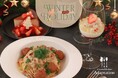 こころ華やぐシーズンを彩る、ナチュラル&オーガニックカフェレストランの特別なメニュー<Adaptation渋谷ヒカリエ店で11月28日(木)~>