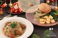 こころ華やぐシーズンを彩る、ナチュラル&オーガニックカフェレストランの特別なメニュー<Adaptation阪神梅田本店で11月27日(水)~>