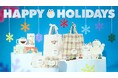 【セサミストリートマーケット】ホリデーコレクションのテーマは「HAPPY HOLIDAYS」ふわふわの雪のような柔らかな印象のラインアップ〈12月5日(木)〉