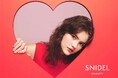 <SNIDEL BEAUTY>愛を広げよう。ポジティブなエネルギーを届ける、SNIDEL BEAUTYだけの特別なバレンタインコレクションが新発売。