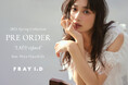 【FRAY I.D(フレイアイディー)】「Lady refined」をテーマにした2025年春コレクションを公開!WEB先行予約受付を1月15日(水)より同時スタート
