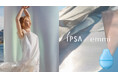 [emmi] ひとりひとりの肌が本来持つ美しさを引き出す化粧品ブランド「IPSA」とファッションブランド「emmi」が業界を超えた初コラボレーションを実現　ワンピースやヨガウエアなど全12型を展開