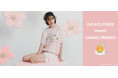 【gelato pique(ジェラート ピケ)】「KAKAO FRIENDS」との初コラボレーションルームウェアを韓国限定で発売<2月13日(木)発売>