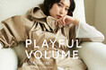 【FRAY I.D(フレイ アイディー)】俳優南沙良氏を起用したジャーナルvol.6を公開!"Playful Volume"を題材にしたインタビューも掲載
