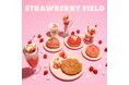 【セサミストリートマーケット】いちご尽くしの「STRAWBERRY FIELD」開催!旬ないちごをエルモと一緒に心ゆくまで堪能できるカフェメニューのフェアを実施〈2月20日(木)~〉