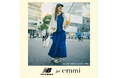 【New Balance for emmi】emmiブランド10周年を記念したスペシャルな別注スニーカーを発売【2月26日(水)12:00オンライン先行予約開始】