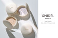 <SNIDEL BEAUTY>涼やかな“儚げ透明感”を叶える毎夏の人気のプレストパウダーが、バージョンアップして新登場!