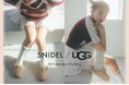<SNIDEL(スナイデル)>UGG®で人気のW Goldenstar Villa ClogのSNIDELエクスクルーシブカラーが登場!<3月5日(水)WEB先行発売>