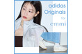 【emmi(エミ)】adidas OriginalsのSL 72を初別注!ファイヤーバード トラックスーツのエクスクルーシブカラーも発売