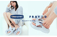 【FRAY I.D(フレイアイディー)】韓国発祥の人気リカバリーサンダルブランド「TAW&TOE(トーアンドトー)」コラボレーションシューズを発売<4月2日(水)店頭販売開始>