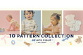 GELATO PIQUE KIDS & BABY(ジェラート ピケ キッズ & ベビー)人気の柄が大集合!10種の柄がラインアップしたベビーウェア&母子手帳が登場<5月3日(土)発売>