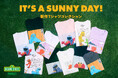 【セサミストリートマーケット】2025年GWの目玉は、新作Tシャツコレクション「IT’S A SUNNY DAY」&トラベルコレクション「HAVE A NICE TRIP」〈4月24日(木)〉