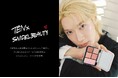 <SNIDEL BEAUTY>世界的な人気を誇るボーイズグループ 「NCT (エヌシーティー)」のメンバーTEN(テン)をビジュアルに起用し、限定コラボ商品が登場!<5月1日(木)12時(正午)公開>