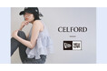 【CELFORD(セルフォード)】ヘッドウェアブランド「NEW ERA®」と初となるコラボレーションアイテムを発売