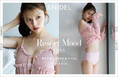 <SNIDEL(スナイデル)>女優・モデルの鈴木ゆうかが着こなすWEB限定販売の「Resort Mood」を公開!<5月15日(木)発売>