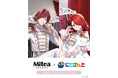 撮り下ろしビジュアルと豪華特典を初公開!「Mitea ORGANIC(ミティア オーガニック)」と「にじさんじ」の初のコラボレーションキャンペーンが6月14日(土)からスタート