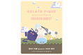 【GELATO PIQUE encounters DRAGON QUEST】ドラゴンクエストとジェラート ピケが初コラボレーション！モンスターたちと共に夢の中でも冒険を＜10月8日(水)発売＞