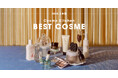 【コスメキッチン】オーガニックコスメの今が分かる!Cosme Kitchen BEST COSME 2025 上半期を発表