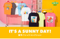 【セサミストリートマーケット】「IT’S A SUNNY DAY!」夏気分を盛り上げるカラフルで遊び心たっぷりの新作Tシャツが登場〈7月17日(木)〉