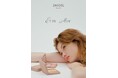 <SNIDEL BEAUTY>美容家・石井美保とのコラボレーション待望の第二弾!限定アイシャドウパレットと初のリップが登場