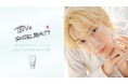 <SNIDEL BEAUTY>世界的な人気を誇るボーイズグループ 「NCT (エヌシーティー)」のメンバーTEN(テン)をスキンケアのビジュアルに起用!<7月25日(金)午前10時公開>