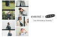 【emmi×KEEN】アウトドアシーズンに最適な機能性と、アーバンスタイルにも馴染むモードなデザイン性を備えたサステナブルコレクションが登場!