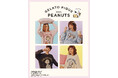 【GELATO PIQUE meets PEANUTS】PEANUTSの仲間たちが過ごすおやすみ前のひとときを、ジェラート ピケだけの限定アートで仕上げたルームウェアコレクション発売！11月7日(金）