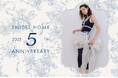 <SNIDEL HOME>ブランド誕生5周年を記念し、「5th Anniversary Collection」を発売!<9月1日全国発売>