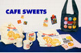 【セサミストリートマーケット】「CAFE SWEETS」大好評カフェモチーフシリーズ第2弾!ドーナツ&ワッフルを主役にした新作アイテムが登場〈9月4日(木)〉