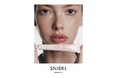<SNIDEL BEAUTY>ガラスのようなつや感を生み出す、プランプリップグロス〝リップ グレイズ〟が新登場