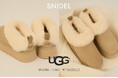 <スナイデル>UGGの新モデル「W TAZZELLE」のEXCLUSIVEカラーを発売<9月3日(水)>