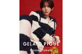 【gelato pique(ジェラート ピケ)】山田涼介氏が纏う、大人の遊び心を感じさせる柄やスタイリングで魅せる冬の新作ルームウェアコレクション!特設ページやムービーを公開<10月24日(金)>