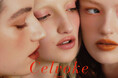 【Celvoke(セルヴォーク)】ひと塗りで表情が輝くカラーバリエーションで、唇にじんわりとなじんで理想のムードにしあがるミューテッドグロウな質感リップが登場!<2025年11月28日(金)全国発売>