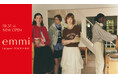 【emmi】ららぽーとTOKYO-BAY店がニューオープン！ブランドコンセプトの"クリアモード"を体現したサステナブル店装　限定アイテムの発売やノベルティのプレゼントも！〈10月31日(金)＞