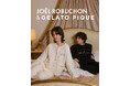 【gelato pique (ジェラート ピケ)】「Joël Robuchon」とのコラボレーションシリーズに冬の新作が登場！上品なツイードとサテンで彩るエレガントなルームウェア＜11月19日公開＞
