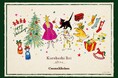 ＜Cosme Kitchen meets くらはしれい＞コラボ第2弾が登場！こだわりの雑貨や紅茶を愛らしいねこちゃんと楽しむクリスマスカウントダウン！全13種のコラボ商品を発売