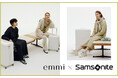 【emmi(エミ)】「Samsonite(サムソナイト)」との初コラボレーション！＜12月2日(火)オンライン先行予約開始＞